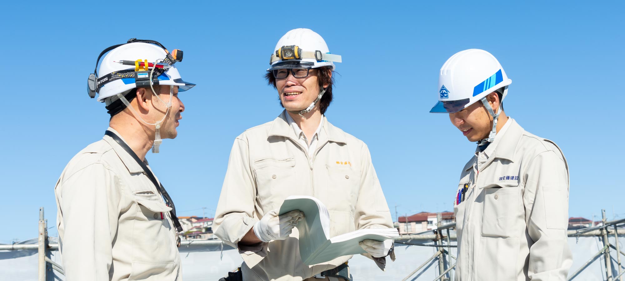 建設現場のコーディネーターとして